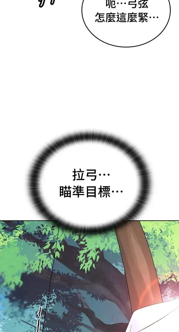 第9话103