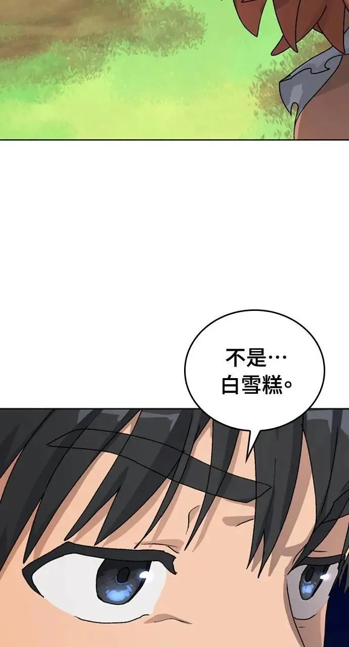第6话120