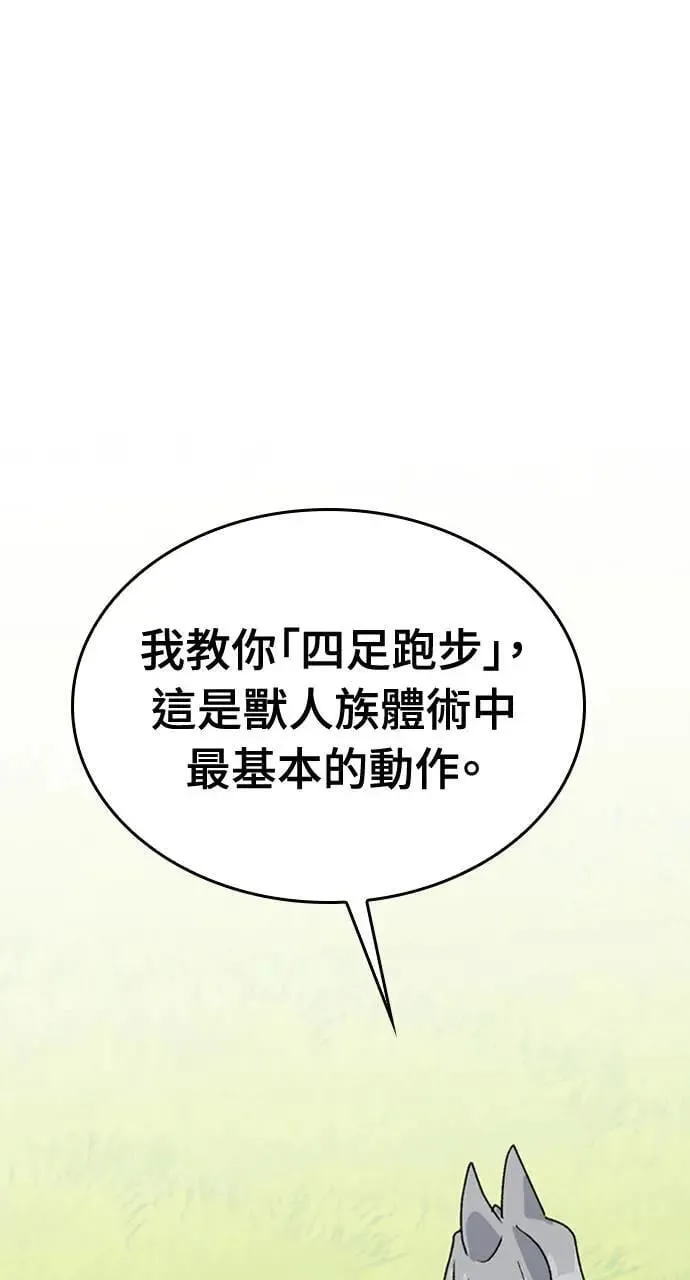第21话0