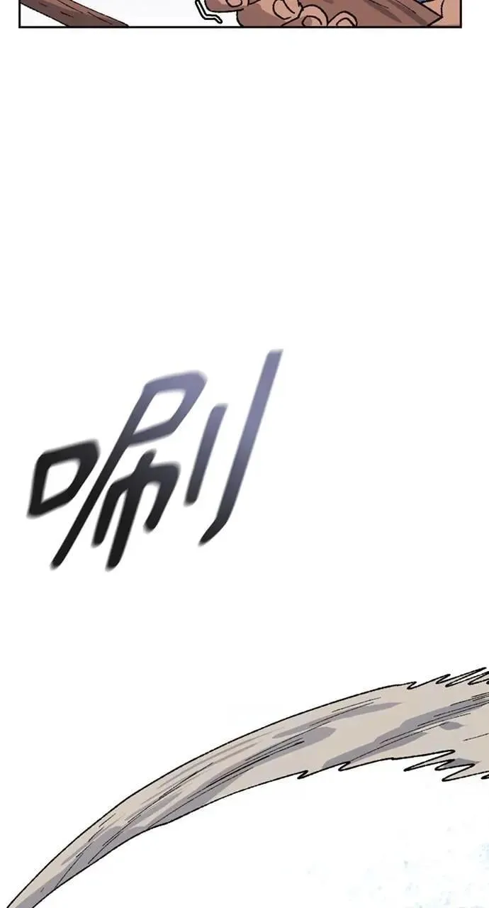 第33话92