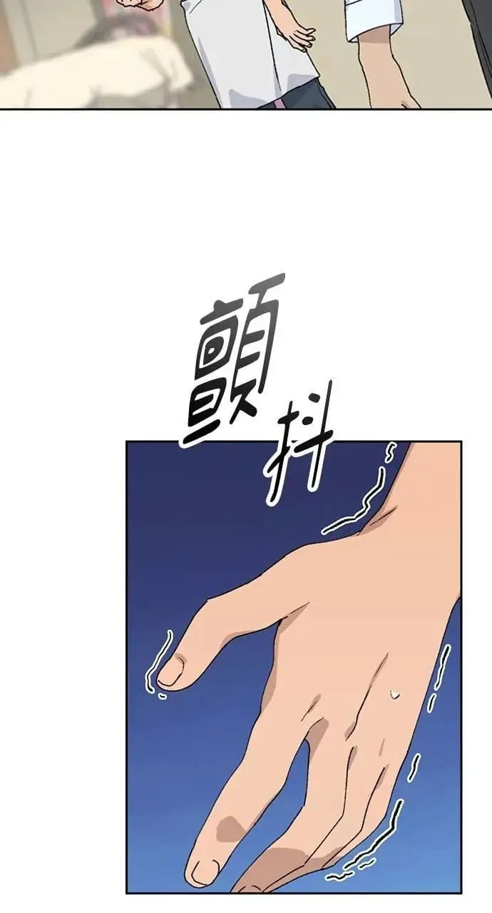 第25话25