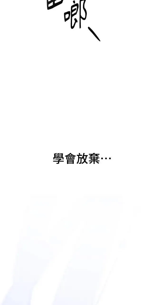 第31话41
