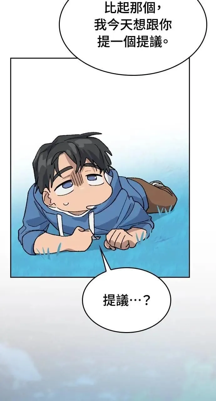 第34话95