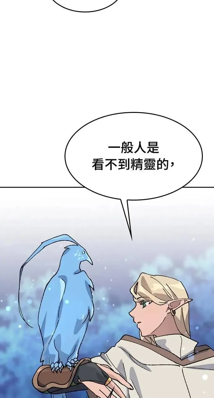第34话100