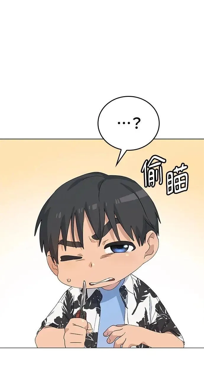 第1话168