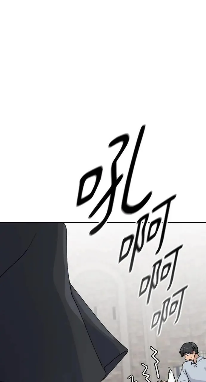 第21话106