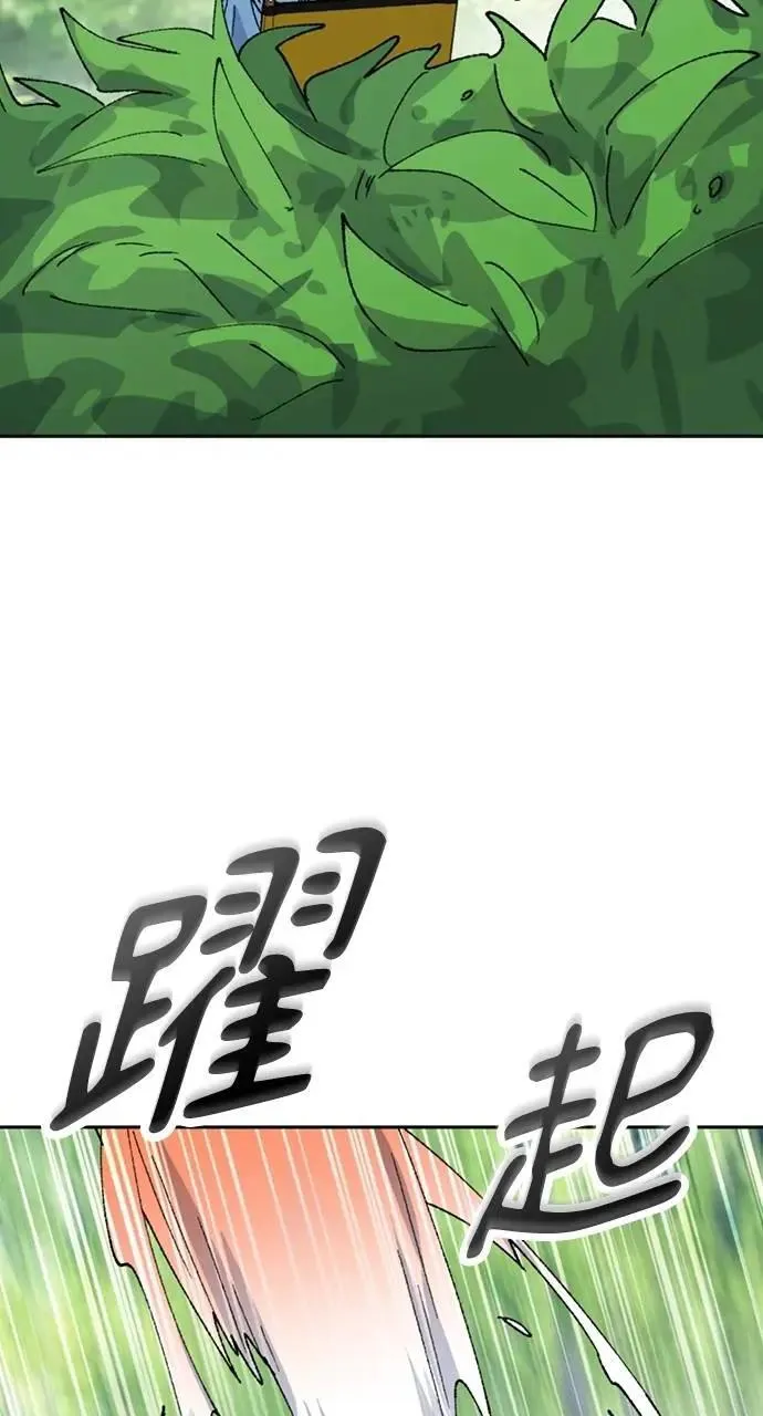 第39话20
