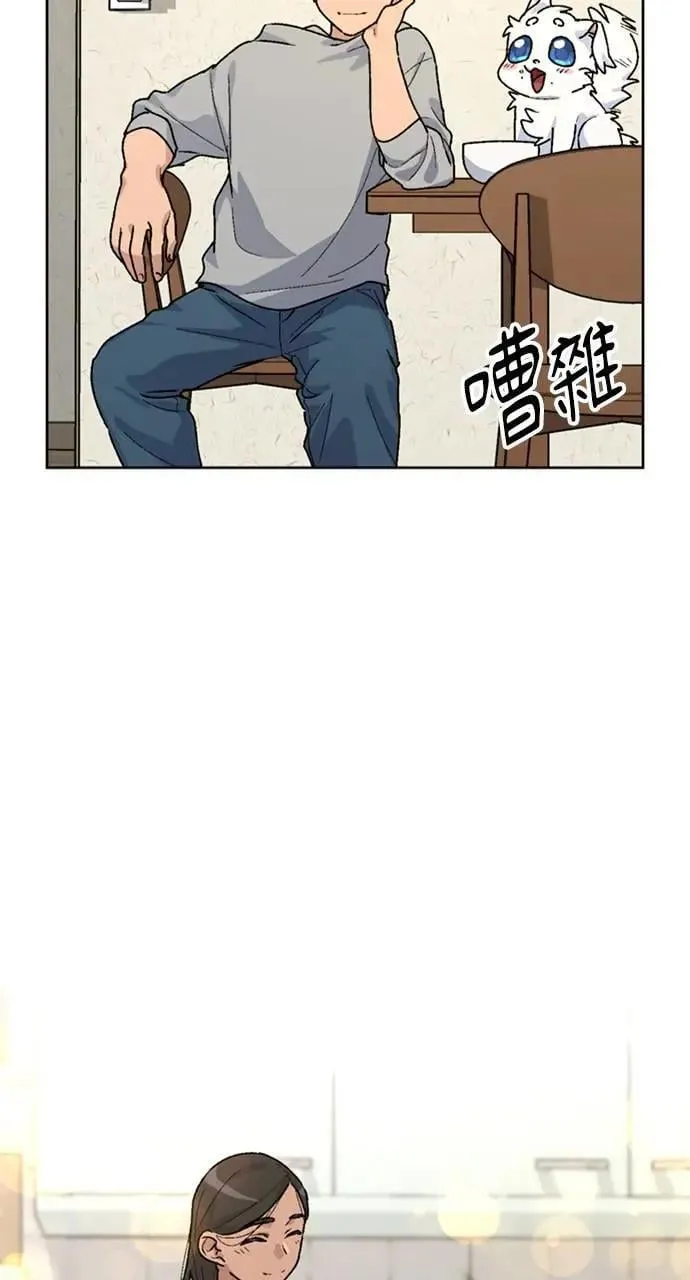 第13话49