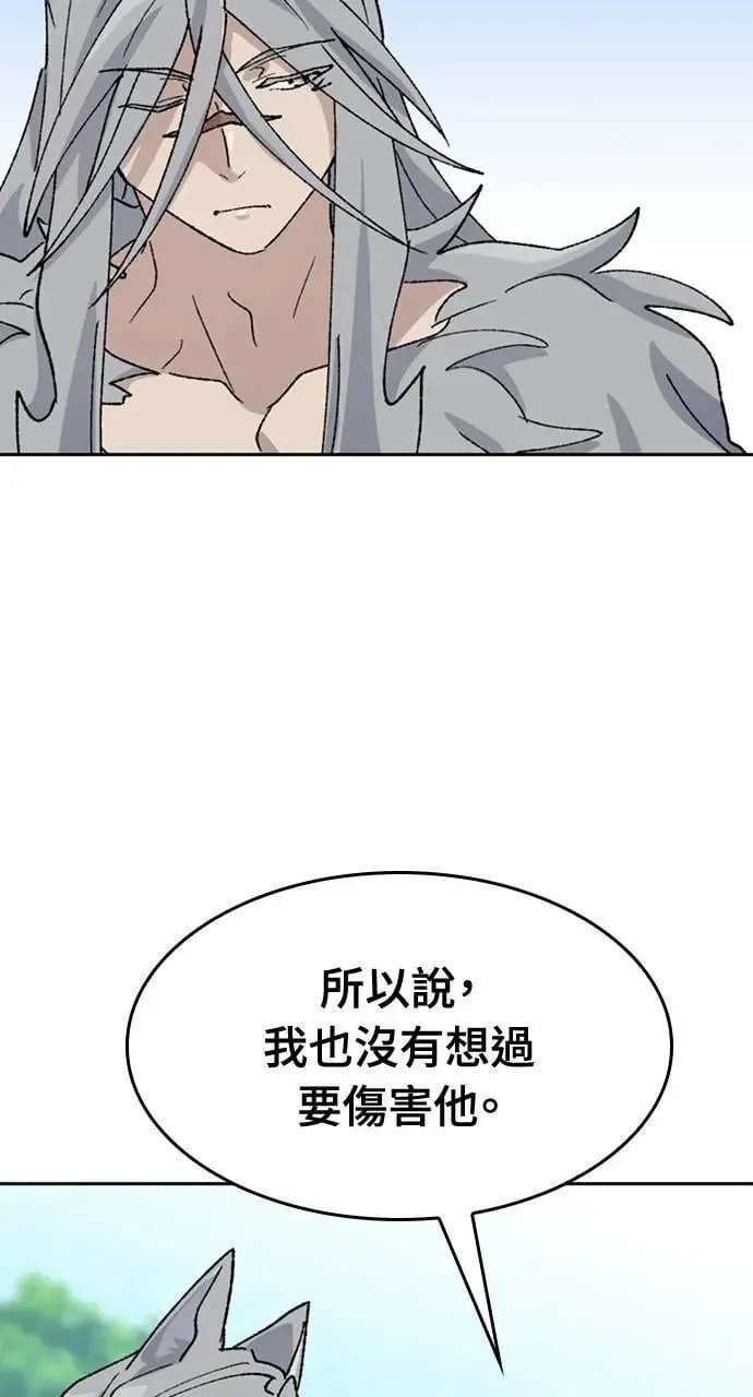 第37话67
