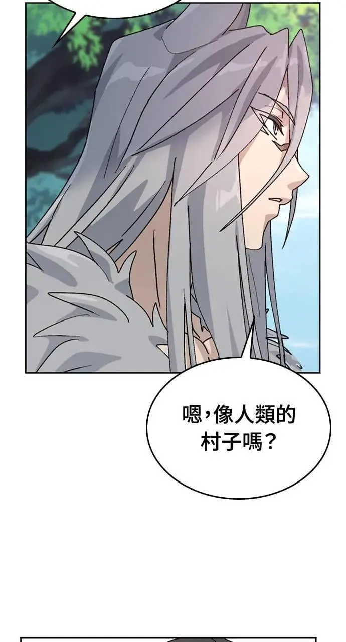 第16话17