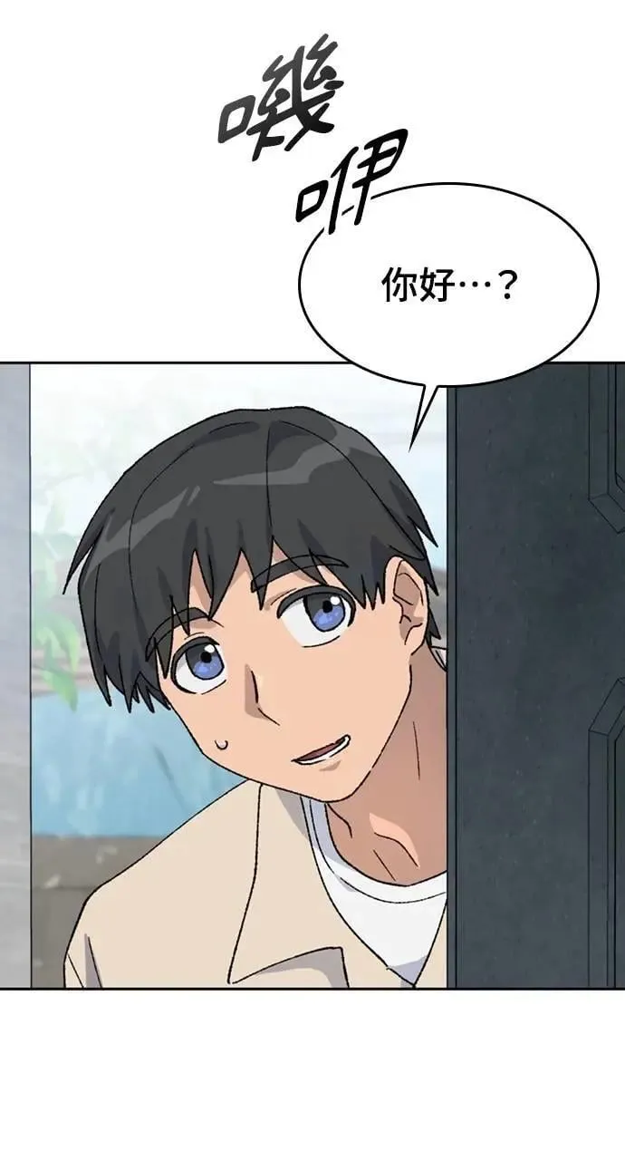 第36话53