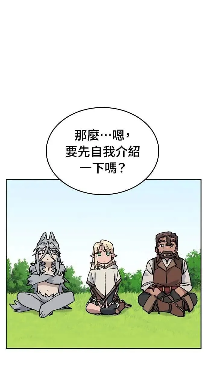 第37话43