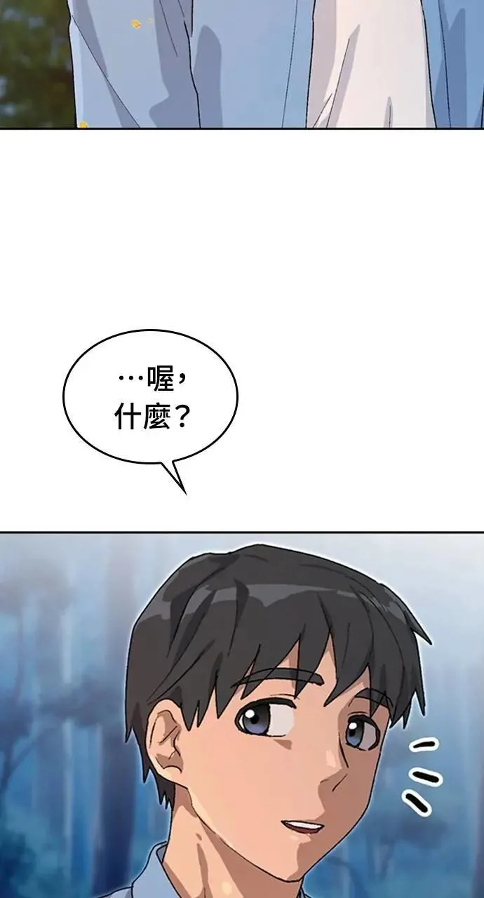第25话83