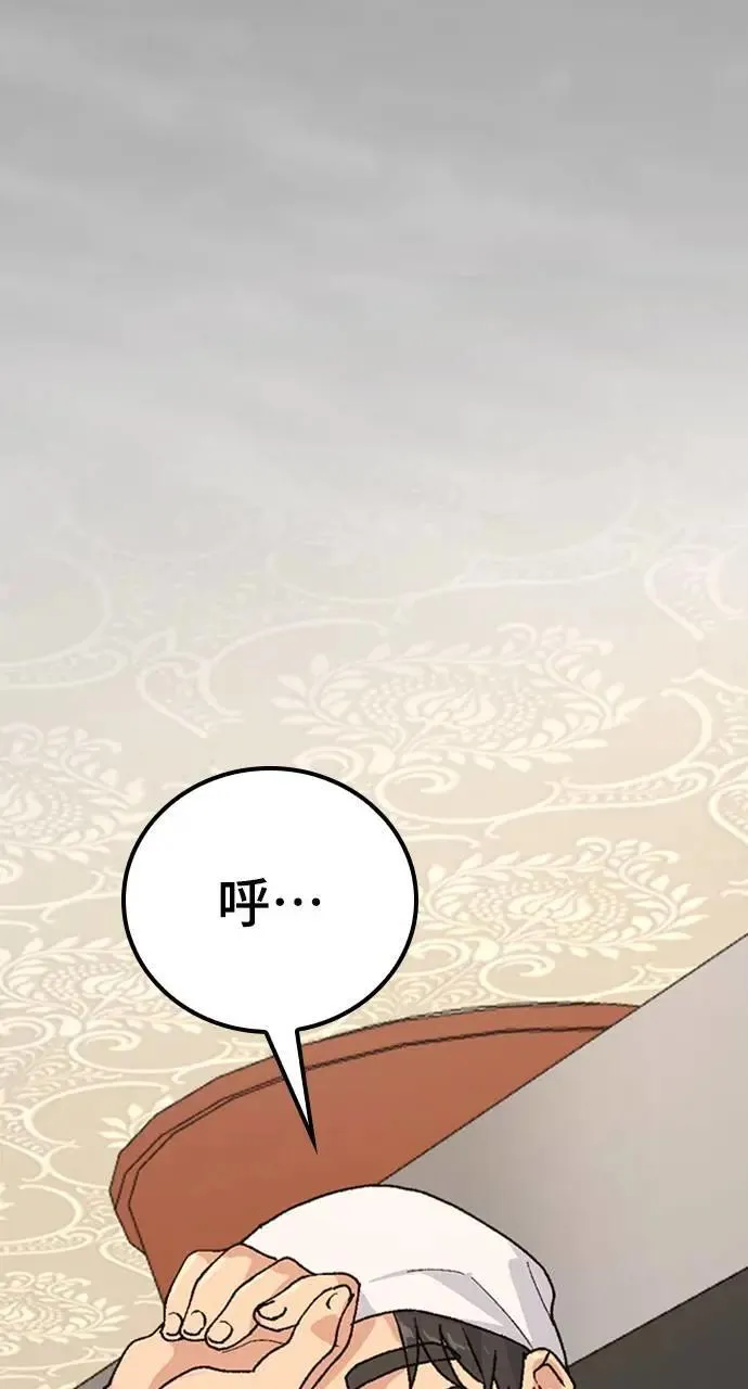 第8话111