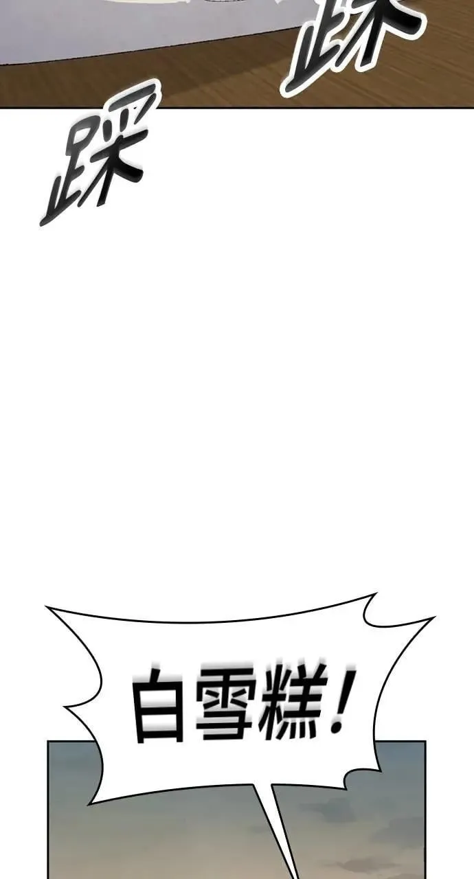 第41话71