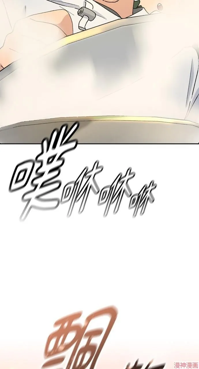第17话81
