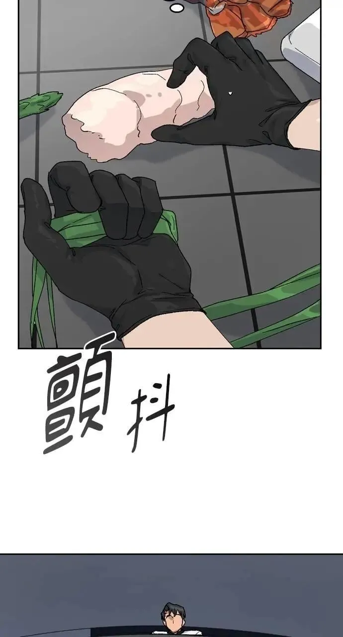 第27话21