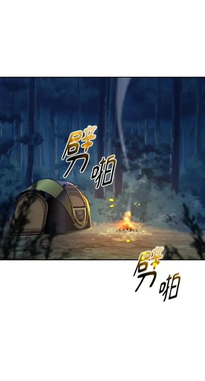 第25话37