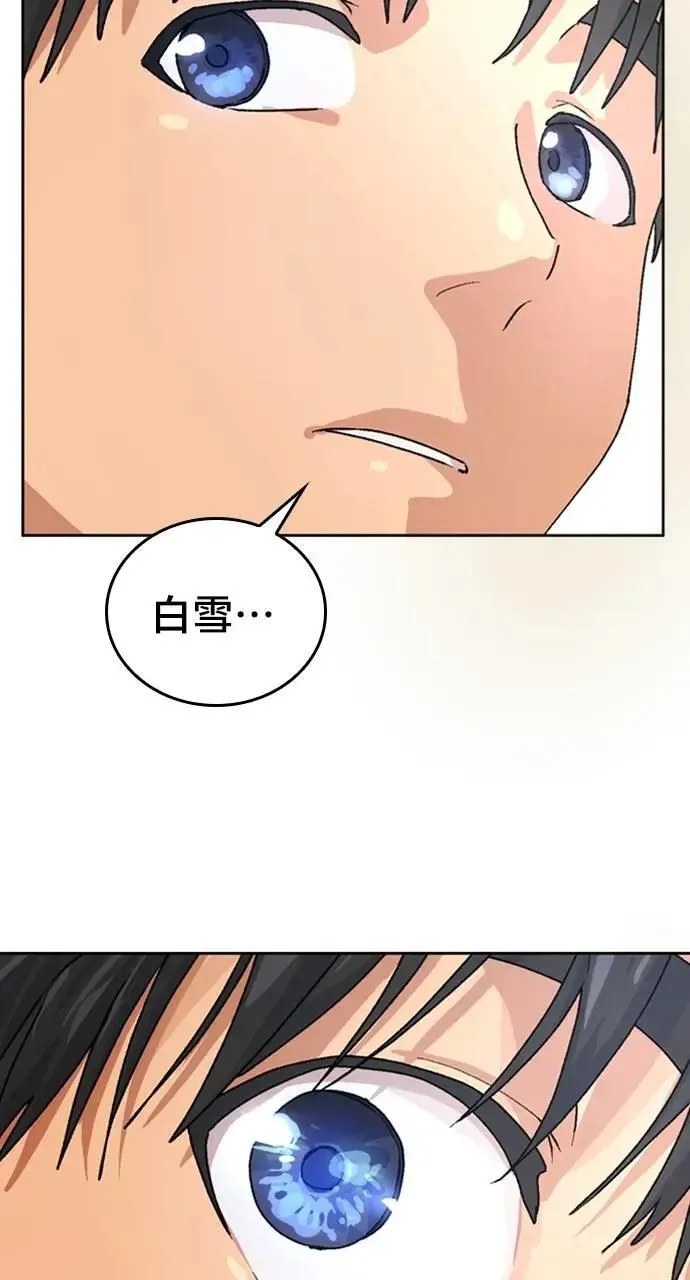 第4话87