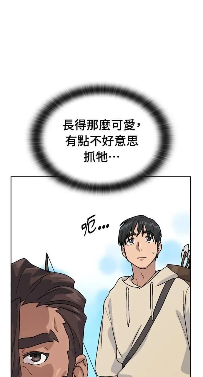 第9话89