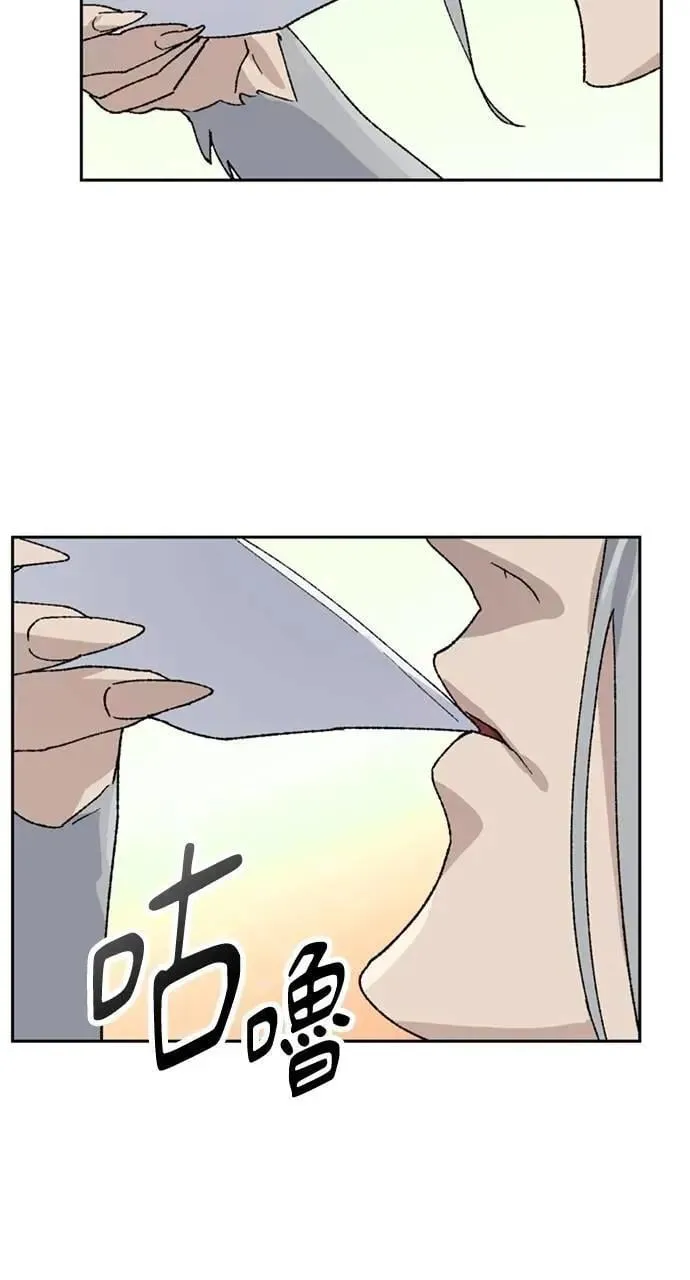第30话33