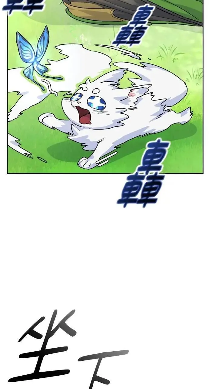 第6话78