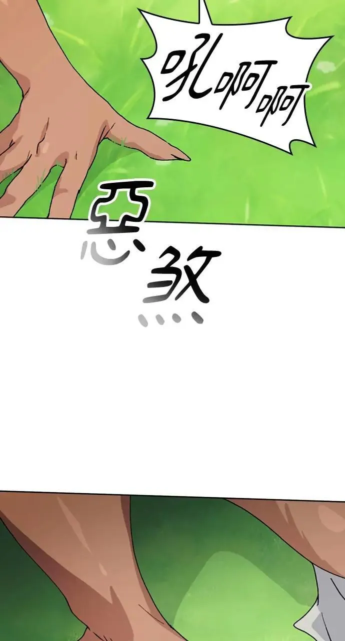 第7话9