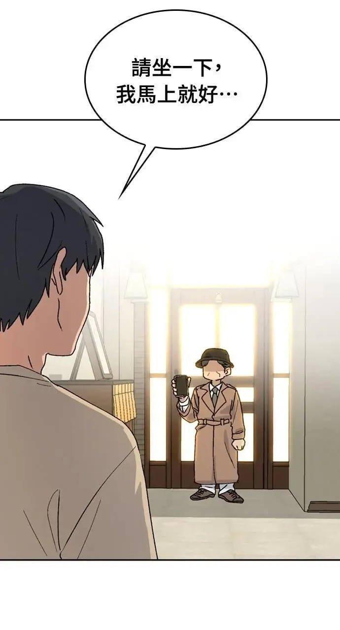 第19话7