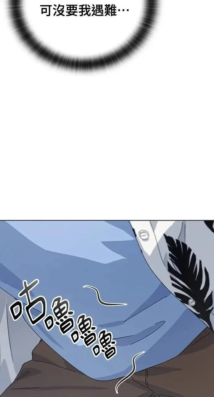 第1话134
