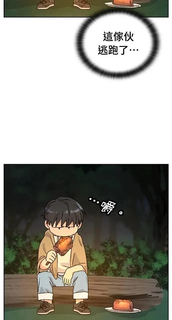 第9话119