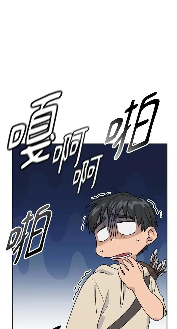 第9话97