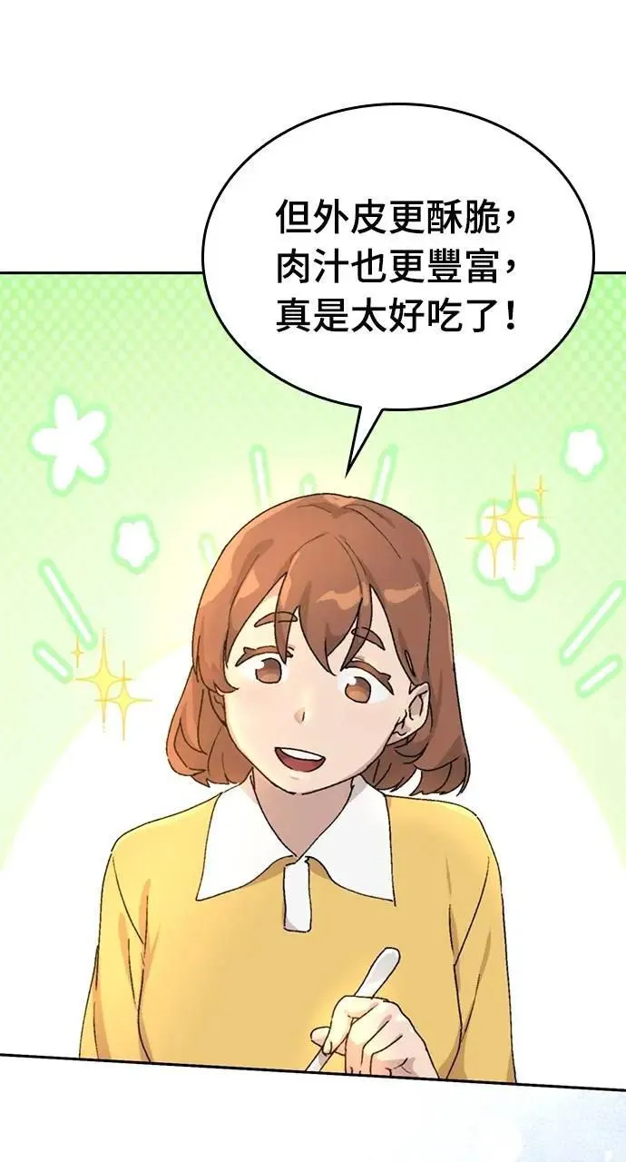 第3话39