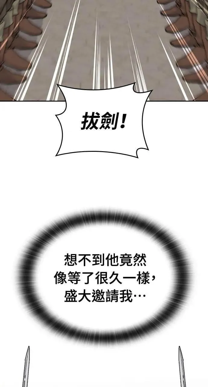 第21话25