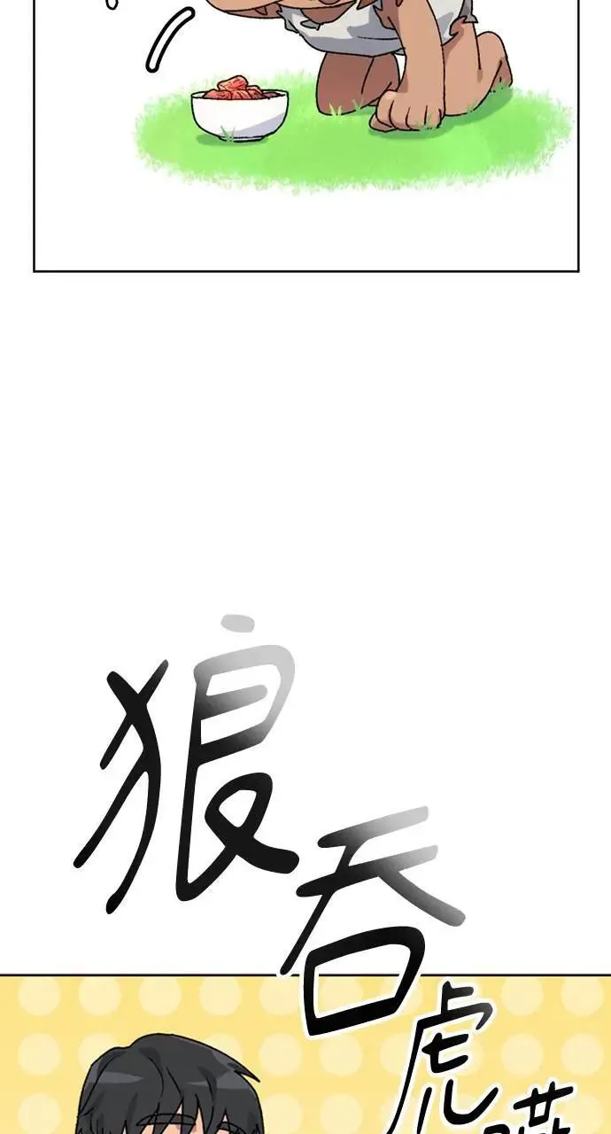 第7话36