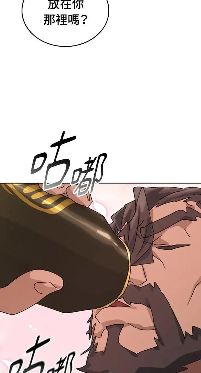 第10话45