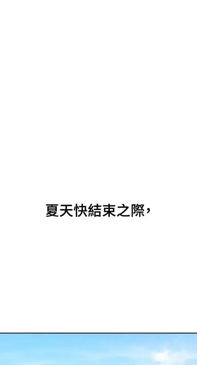 第42话42