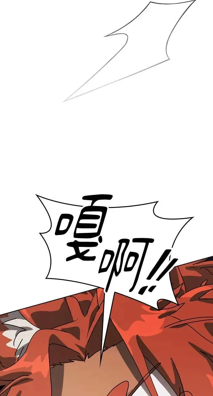 第7话47