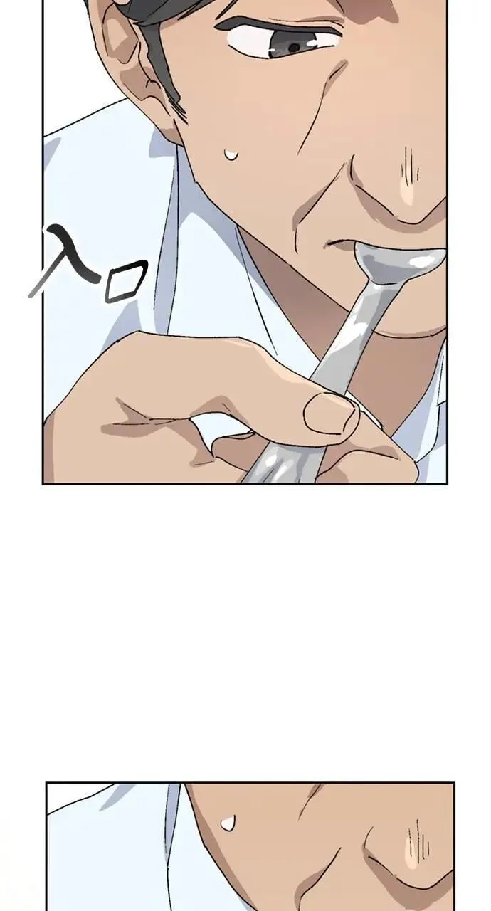 第19话21