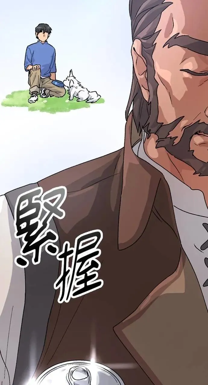第4话70