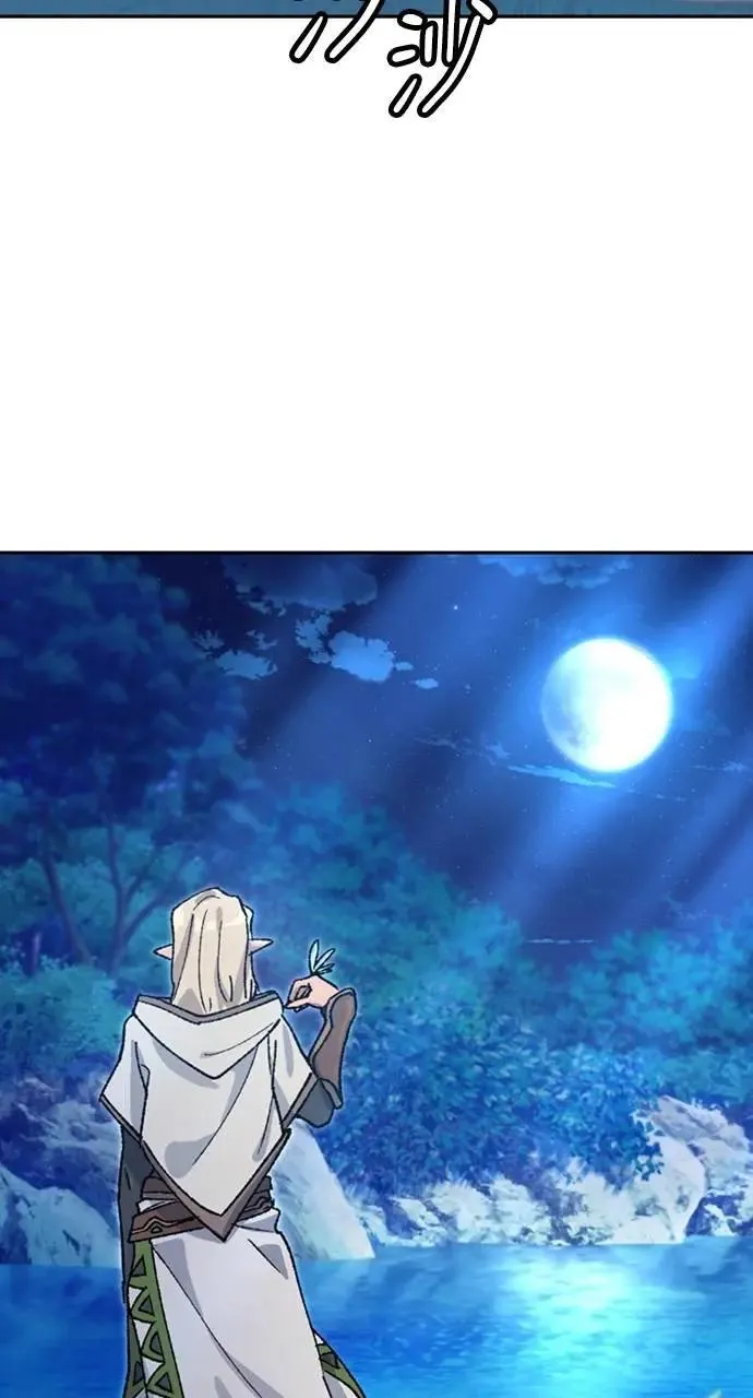 第34话85