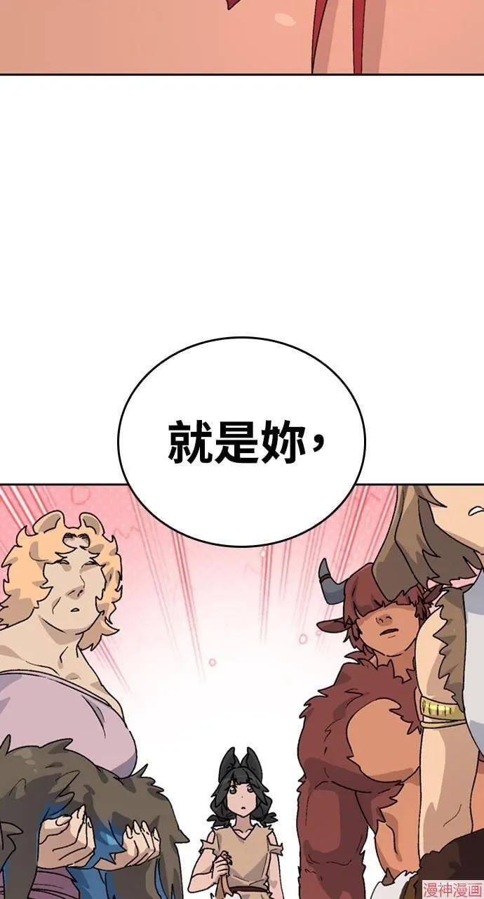 第17话47