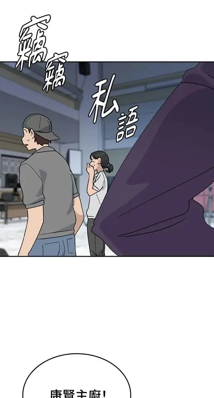 第26话35