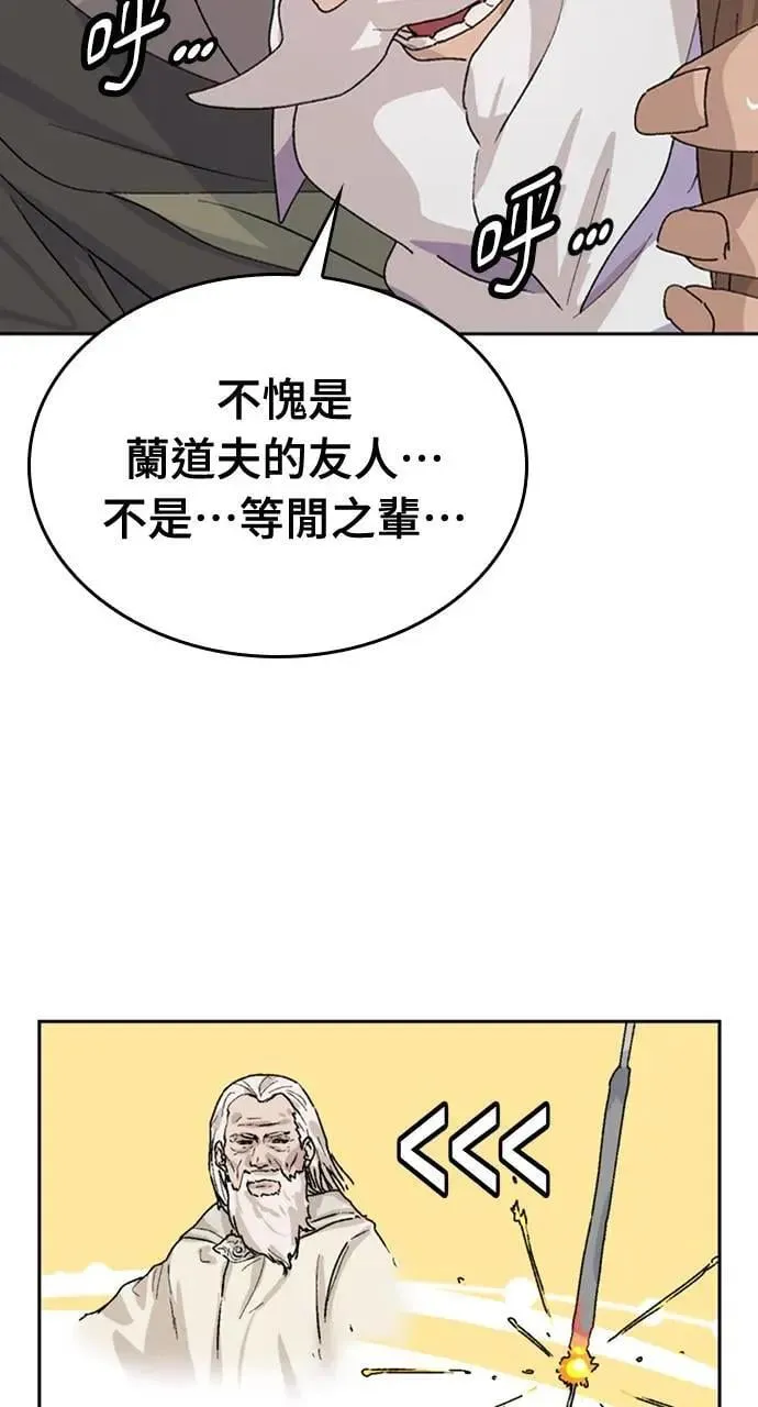 第21话49