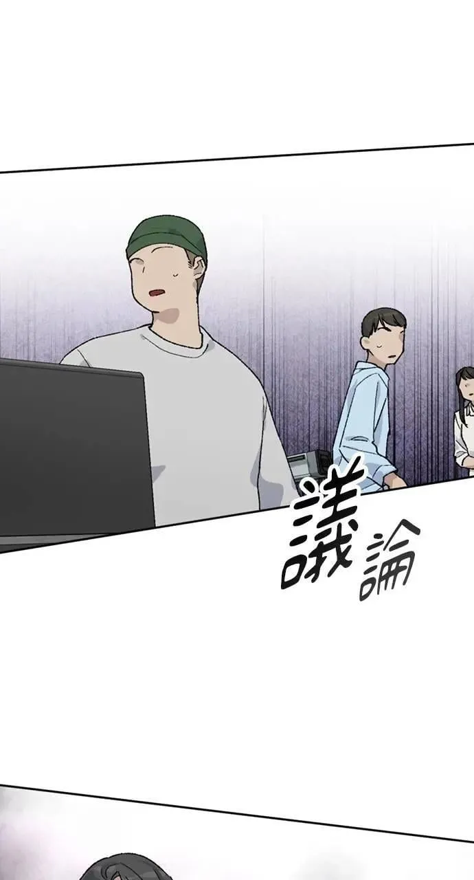 第29话6