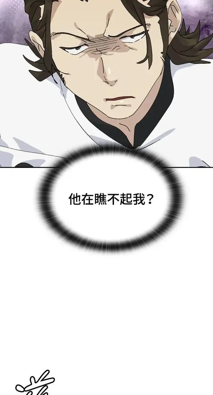 第28话15