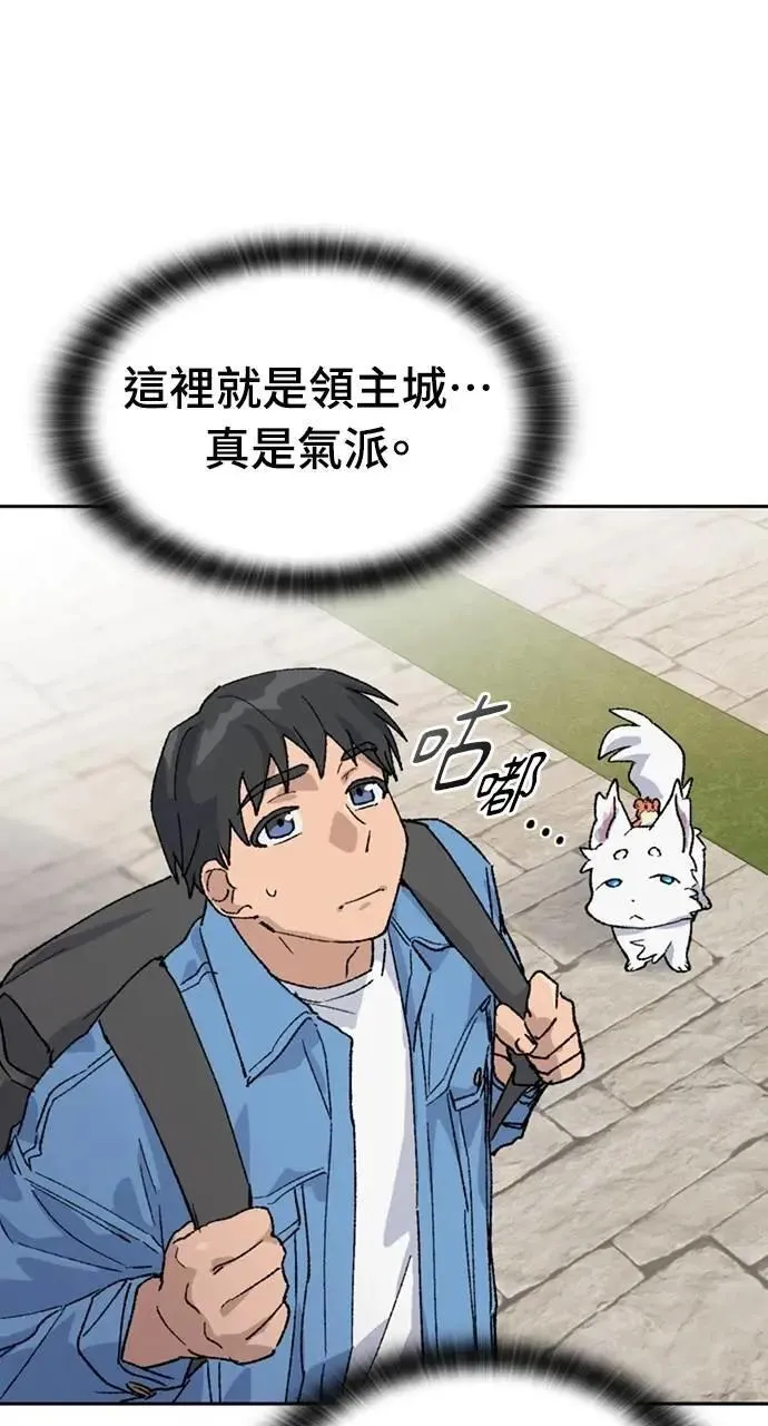 第39话58