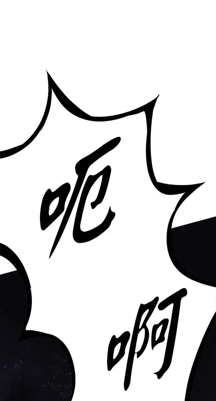 第1话110