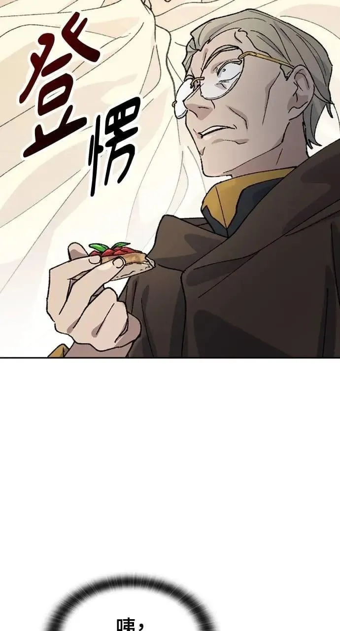 第41话56