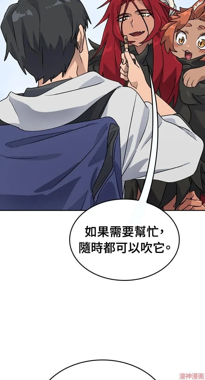 第17话105