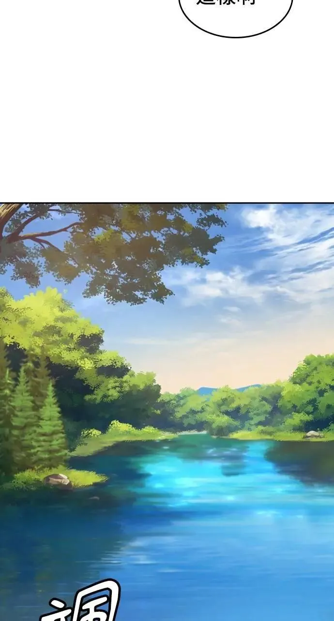 第34话52